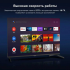 43" Телевизор Hyundai H-LED43BU7009 черный 3840x2160, 4K Ultra HD, 60 Гц, Wi-Fi, Smart TV, Android TV