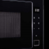Встраиваемая микроволновая печь MAUNFELD MBMO925SGB11 Встраиваемая микроволновая печь MAUNFELD MBMO925SGB11