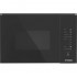 Встраиваемая микроволновая печь Hyundai HBW 2560 BG черный
