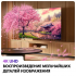 43" Телевизор Haier 43 Smart TV M1 черный 3840x2160, 4K Ultra HD, 60 Гц, Wi-Fi, Smart TV,
