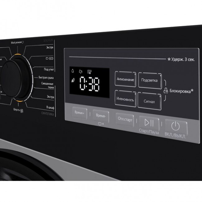 Сушильная машина MAUNFELD MFDM168SL03