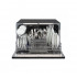 Посудомоечная машина БИРЮСА DWC-506/7 B Посудомоечная машина БИРЮСА DWC-506/7 B