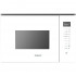 Встраиваемая микроволновая печь HOTPOINT MF25G WH H 25л, 900Вт, белый Встраиваемая микроволновая печь HOTPOINT MF25G WH H 25л, 900Вт, белый