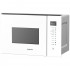 Встраиваемая микроволновая печь HOTPOINT MF25G WH H 25л, 900Вт, белый Встраиваемая микроволновая печь HOTPOINT MF25G WH H 25л, 900Вт, белый