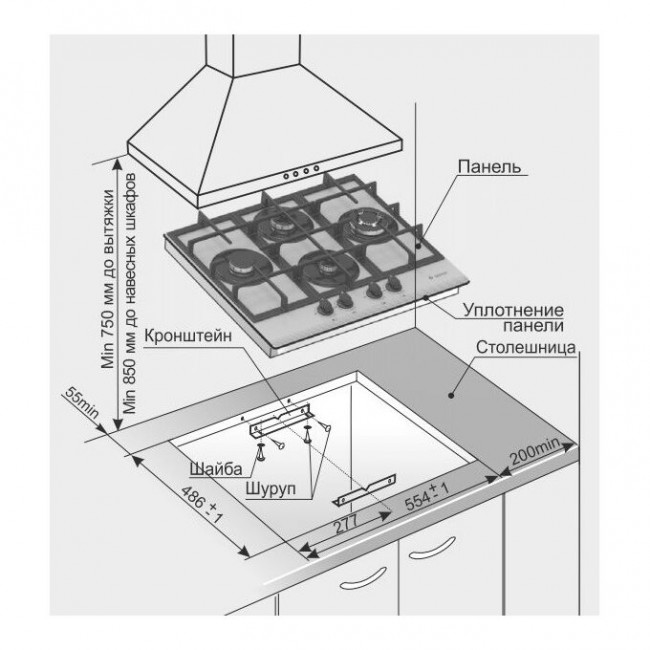 Варочная поверхность Gefest ПВГ 2231-01 Р3 черный Варочная поверхность Gefest ПВГ 2231-01 Р3 черный