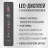 Холодильник TESLER RCD-547BI Sparkling white
