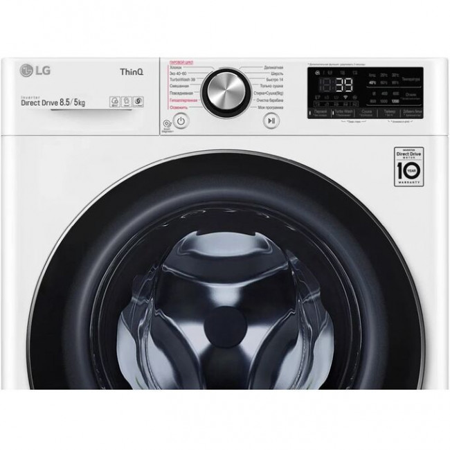 Стиральная машина LG F2V9GC9W класс: A загр.фронтальная макс.:8.5кг (с сушкой) белый Стиральная машина LG F2V9GC9W класс: A загр.фронтальная макс.:8.5кг (с сушкой) белый