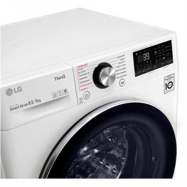 Стиральная машина LG F2V9GC9W класс: A загр.фронтальная макс.:8.5кг (с сушкой) белый Стиральная машина LG F2V9GC9W класс: A загр.фронтальная макс.:8.5кг (с сушкой) белый