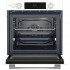 Духовой шкаф GRUNDIG GEDM12300W Духовой шкаф GRUNDIG GEDM12300W