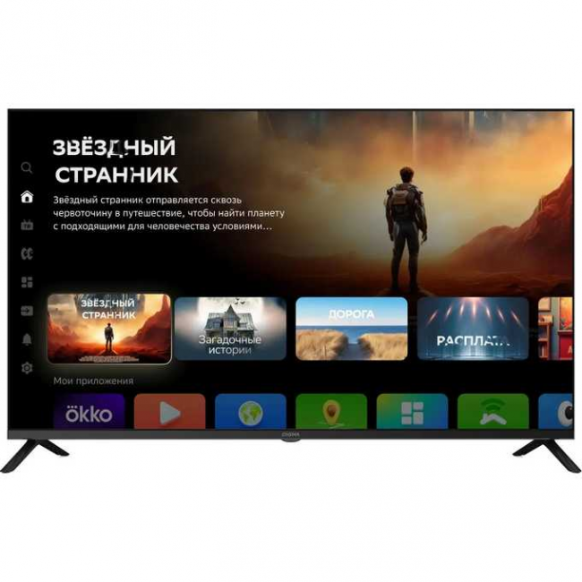 43" Телевизор Digma DM-LED43UBB40 черный 3840x2160, 4K Ultra HD, 60 Гц, Wi-Fi, Smart TV, Салют ТВ 43" Телевизор Digma DM-LED43UBB40 черный 3840x2160, 4K Ultra HD, 60 Гц, Wi-Fi, Smart TV, Салют ТВ