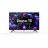 24" Телевизор Centek CT-8724 черный 1366x768, HD Ready, 60 Гц, Wi-Fi, Smart TV, Android TV 24" Телевизор Centek CT-8724 черный 1366x768, HD Ready, 60 Гц, Wi-Fi, Smart TV, Android TV