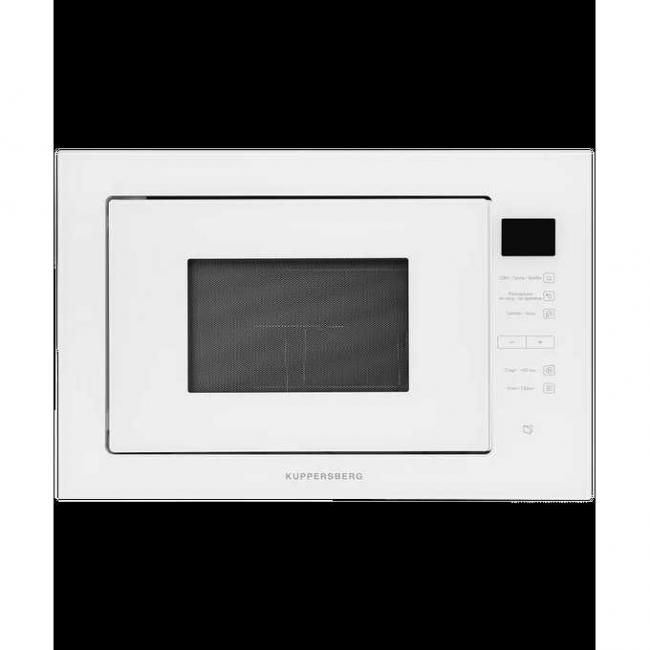 Встраиваемая микроволновая печь Kuppersberg HMW 645 W