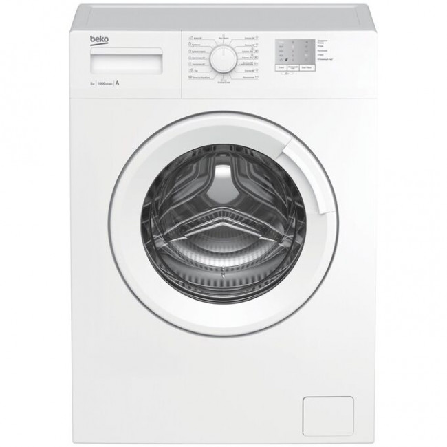 Стиральная машина Beko WRS5511BWW кл.:A фронт. макс.:5кг белый Стиральная машина Beko WRS5511BWW кл.:A фронт. макс.:5кг белый