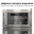 Винный шкаф TESLER WCD-242