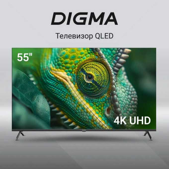 55" Телевизор Digma DM-LED55UQB31 черный 3840x2160, 4K Ultra HD, 60 Гц, Wi-Fi, Smart TV