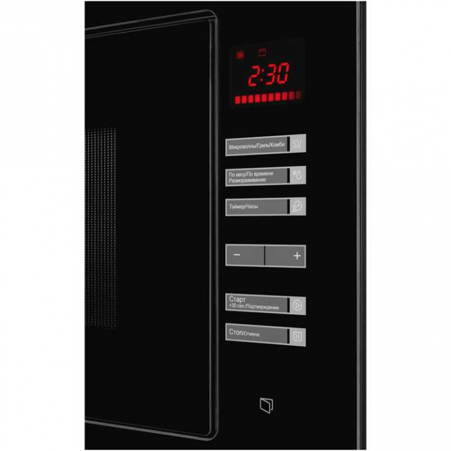 Встраиваемая микроволновая печь Kuppersberg HMW 645 B