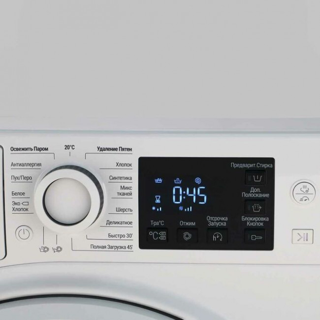 Стиральная машина HOTPOINT-ARISTON NSB 6015 WV RU Стиральная машина HOTPOINT-ARISTON NSB 6015 WV RU
