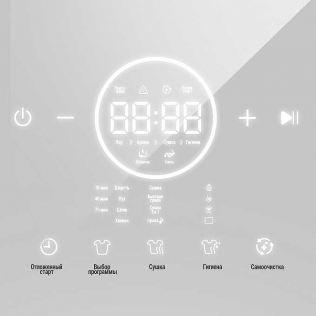 Паровой шкаф HIBERG SD 4GW