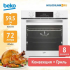 Духовой шкаф Beko BBIM14300WMS