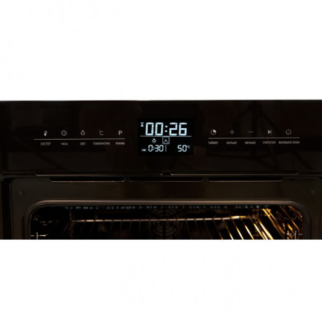 Духовой шкаф Zigmund & Shtain EN 117.921 B Духовой шкаф Zigmund & Shtain EN 117.921 B