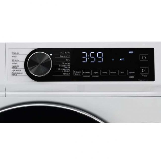 Стиральная машина KRAFT KF-MDDS10123W