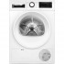 Сушильная машина Bosch WQG232ALSN