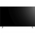 75" Телевизор QLED Digma DM-LED75UQB31 3840x2160 черный 4K Ultra HD