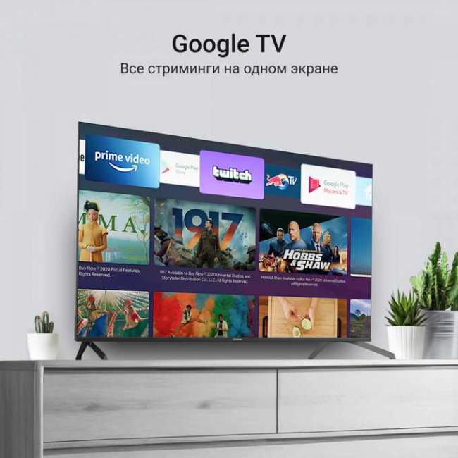 75" Телевизор QLED Digma DM-LED75UQB31 3840x2160 черный 4K Ultra HD