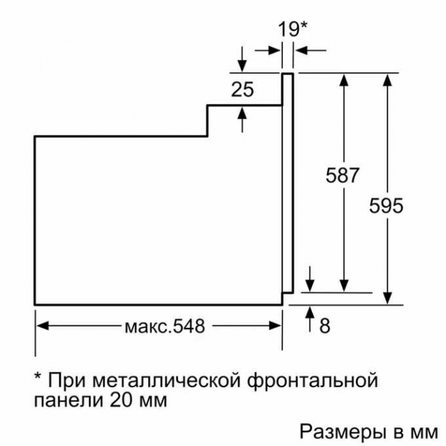 Духовой шкаф BOSCH HBF011BA1T черный