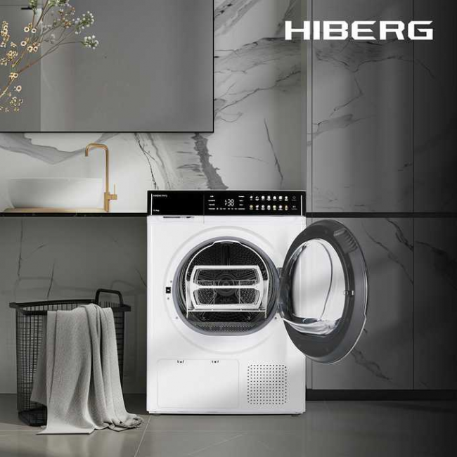 Сушильная машина HIBERG HDQ11-10B