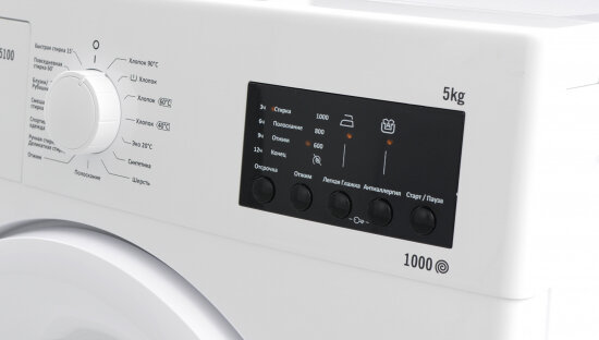 Стиральная машина VESTEL WMF2R5100 5 кг,1000 оборотов