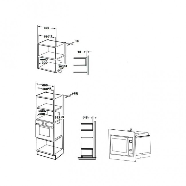 Встраиваемая микроволновая печь Kuppersberg HMW 615 B