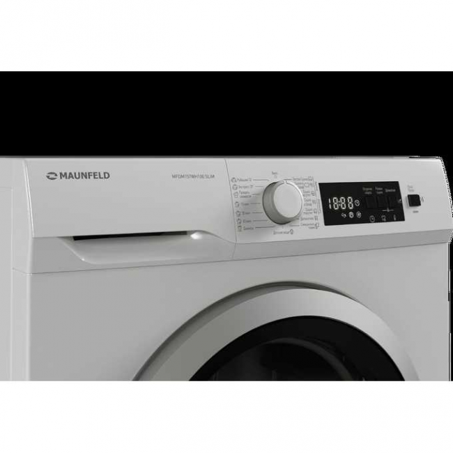 Сушильная машина MAUNFELD MFDM157WH100 Slim