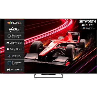 Телевизор Skyworth 65Q77G серый-металлик/серый