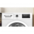 Сушильная машина Bosch WTH85205BY