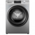 Сушильная машина Haier HD90-A2959S