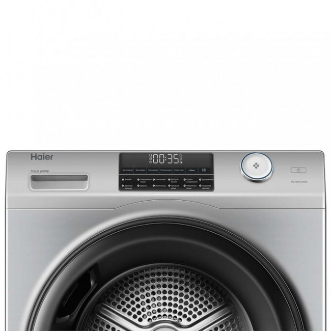 Сушильная машина Haier HD90-A2959S Сушильная машина Haier HD90-A2959S