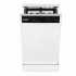 Посудомоечная машина DeLonghi DDWS 465 B Callisto