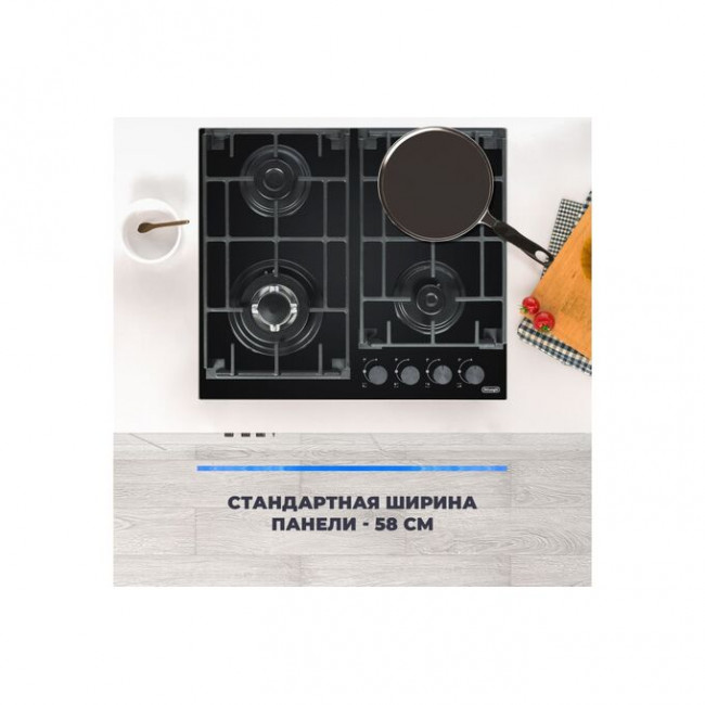 Варочная поверхность DeLonghi Greta 6GW NB Варочная поверхность DeLonghi Greta 6GW NB