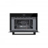 Встраиваемая микроволновая печь Weissgauff BMWO-341 DB Black Edition