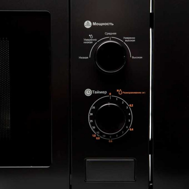 Встраиваемая микроволновая печь Konigin SHMB717BFP