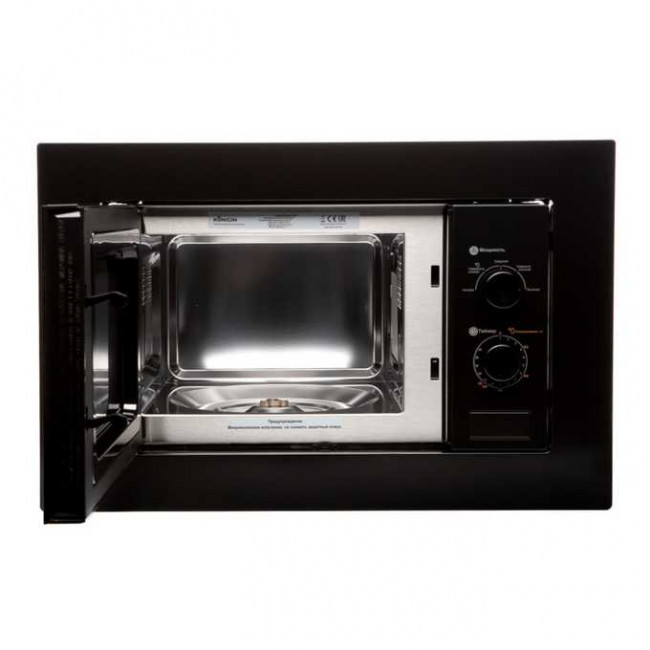 Встраиваемая микроволновая печь Konigin SHMB717BFP
