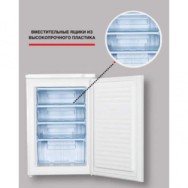 Морозильник KRAFT KF-HS130W Морозильник KRAFT KF-HS130W