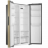 Холодильник двухкамерный HAIER HRF541DG7RU Side by Side, инверторный золотистый