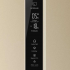 Холодильник двухкамерный HAIER HRF541DG7RU Side by Side, инверторный золотистый