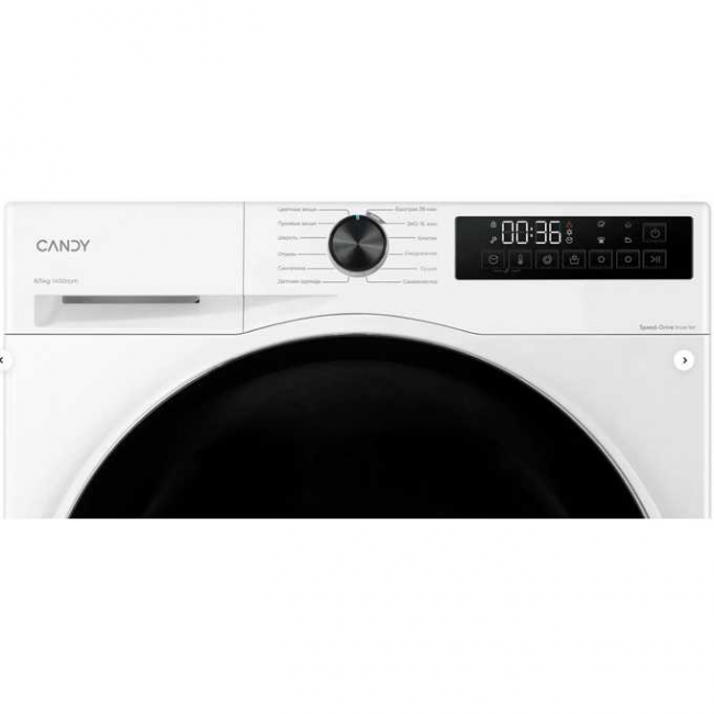 Стиральная машина CANDY C43D 485MBBW-07