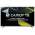 55" Телевизор LEFF 55U680T черный 3840x2160, 4K Ultra HD, 60 Гц, Wi-Fi, Smart TV, Салют ТВ 55" Телевизор LEFF 55U680T черный 3840x2160, 4K Ultra HD, 60 Гц, Wi-Fi, Smart TV, Салют ТВ