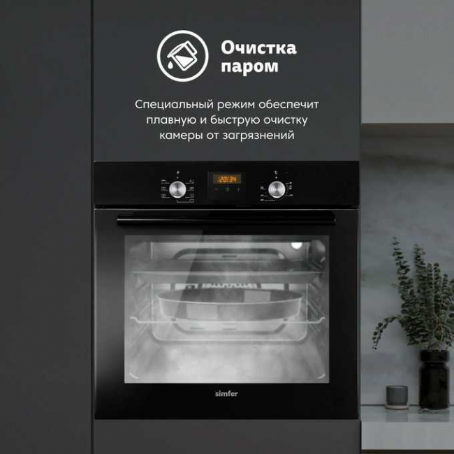 Духовой шкаф Simfer B6EB56024 Духовой шкаф Simfer B6EB56024