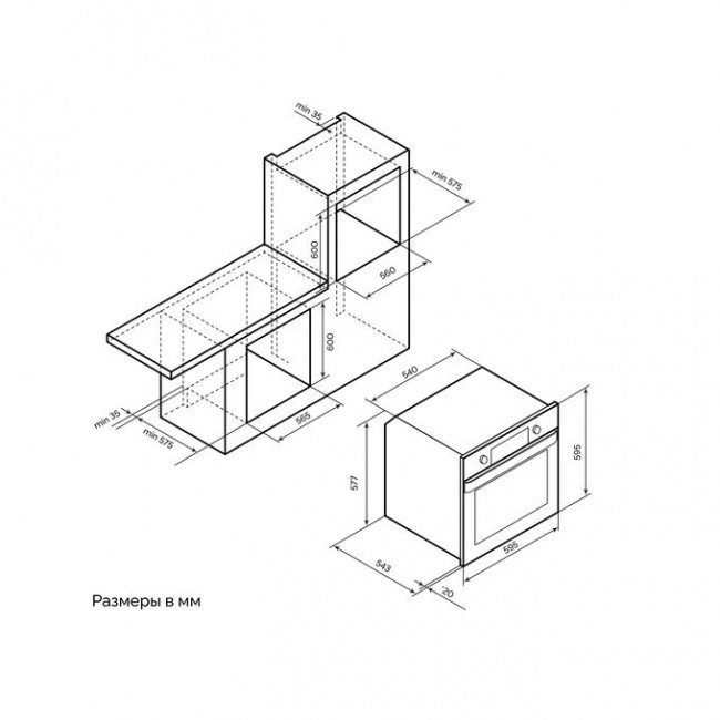 Духовой шкаф LEX EDP 610 WH Wide Series белый Духовой шкаф LEX EDP 610 WH Wide Series белый