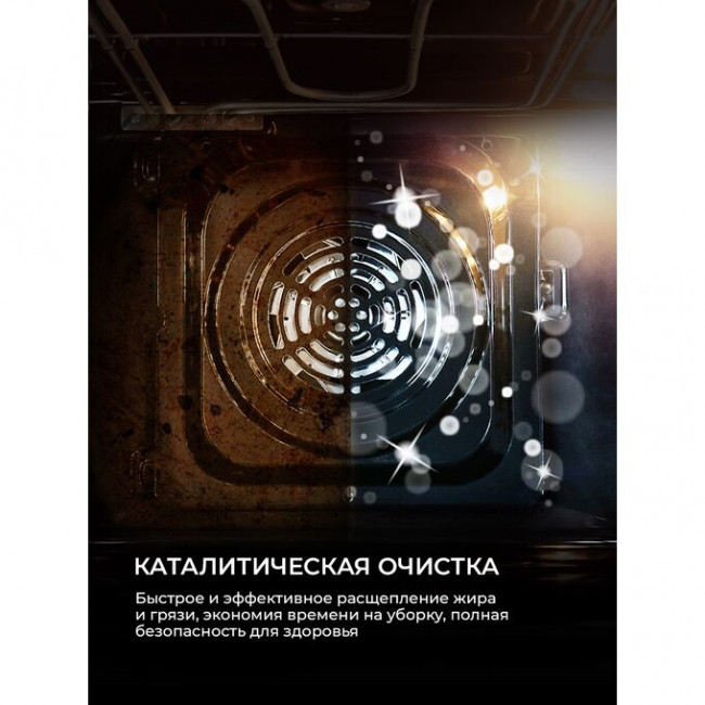 Духовой шкаф Lex EDP 607 BL Wide Series черный электрический